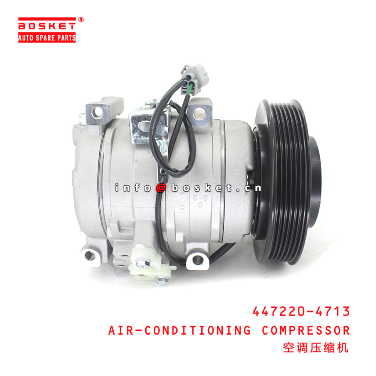 447220-4713 Air-Conditioning Compressor Suitable for ISUZU HINO