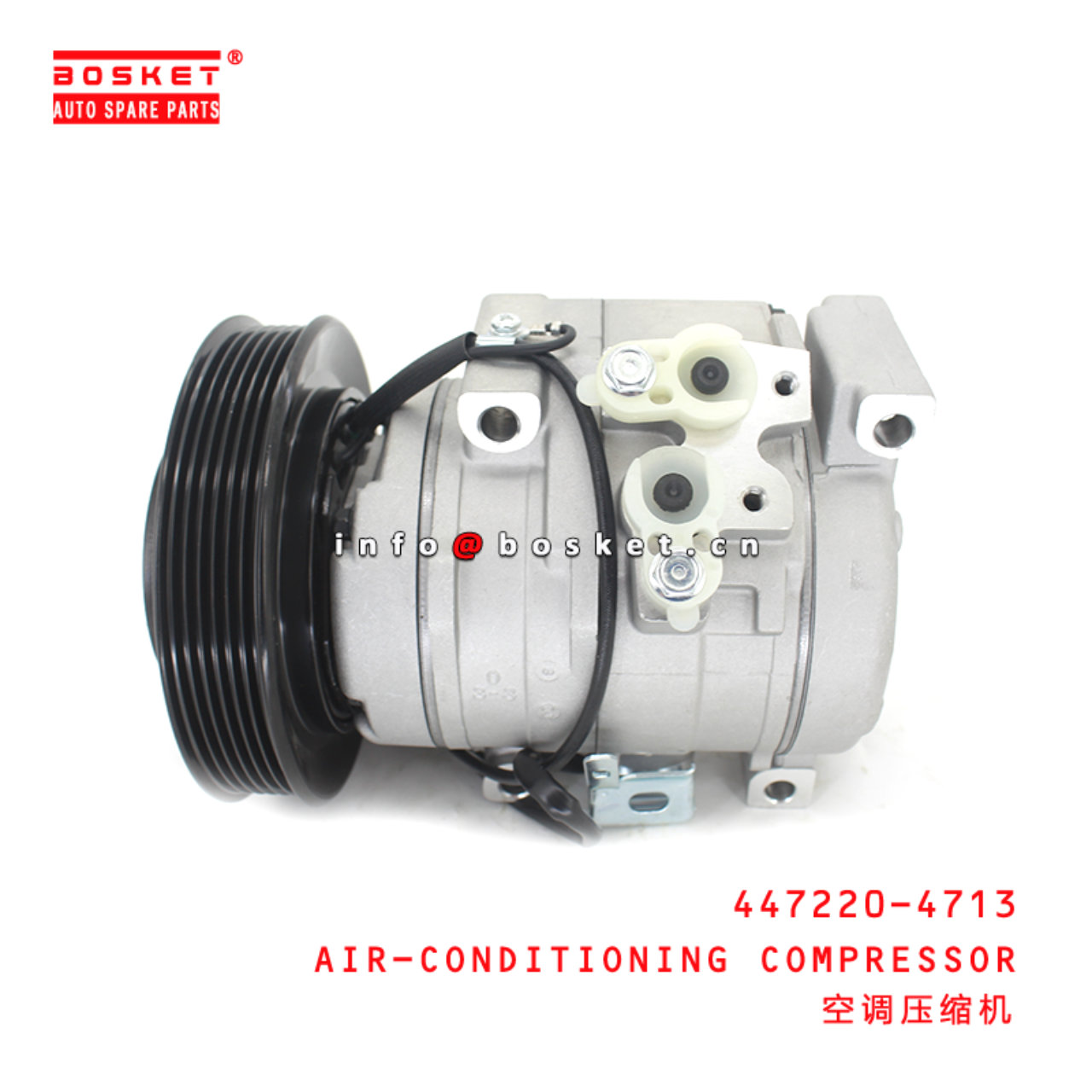 447220-4713 Air-Conditioning Compressor Suitable for ISUZU HINO