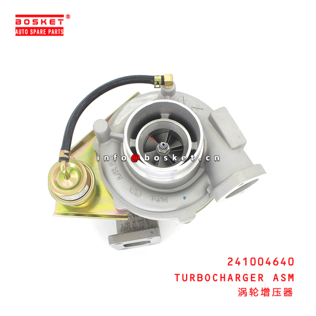 241004640 Turbocharger Assembly Suitable for ISUZU HINO J08E