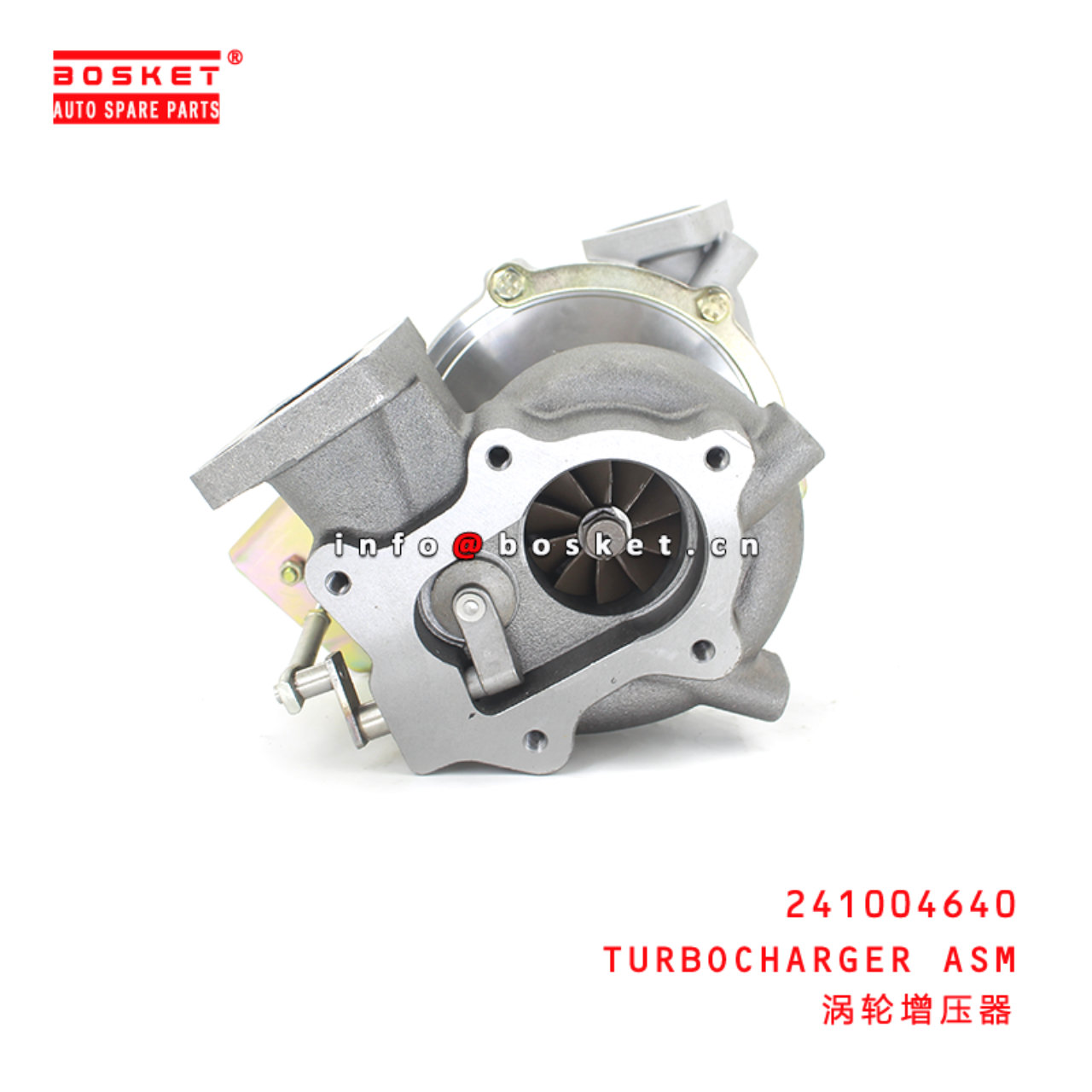 241004640 Turbocharger Assembly Suitable for ISUZU HINO J08E