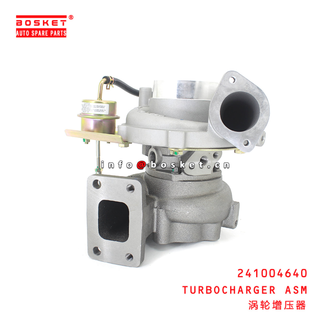 241004640 Turbocharger Assembly Suitable for ISUZU HINO J08E