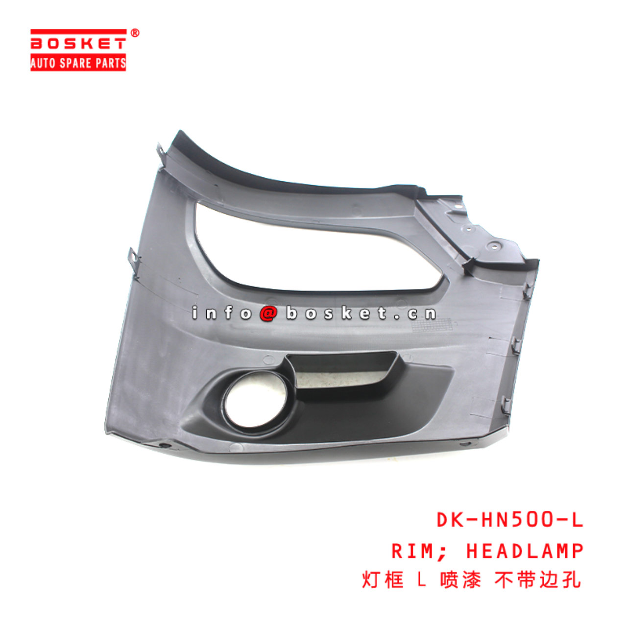 DK-HN500-L Headlamp Rim Suitable for ISUZU HINO 500