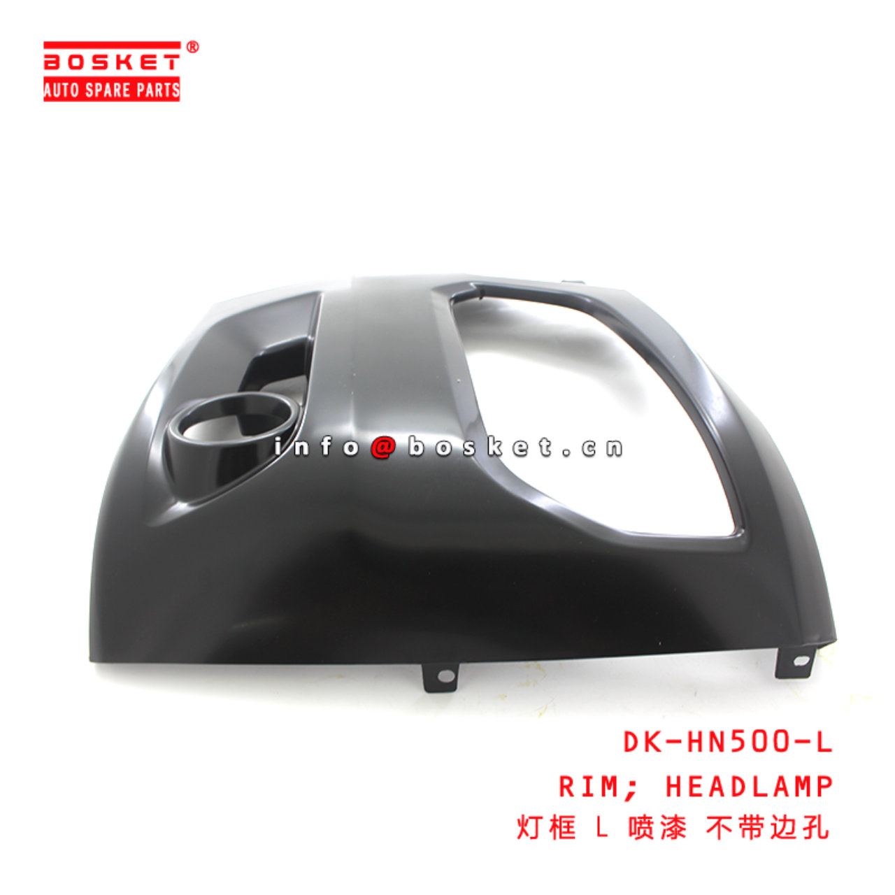 DK-HN500-L Headlamp Rim Suitable for ISUZU HINO 500