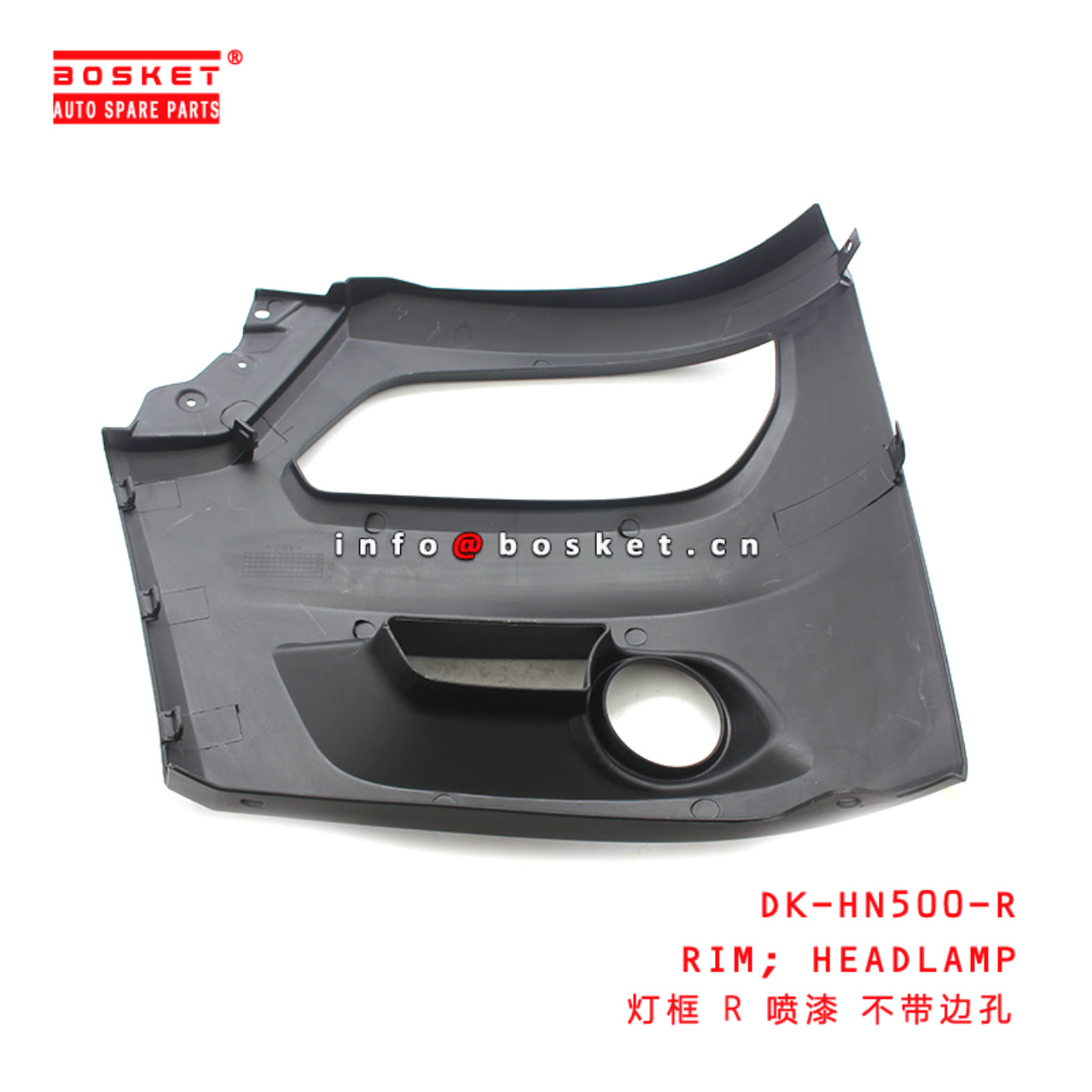 DK-HN500-R Headlamp Rim Suitable for ISUZU HINO 500