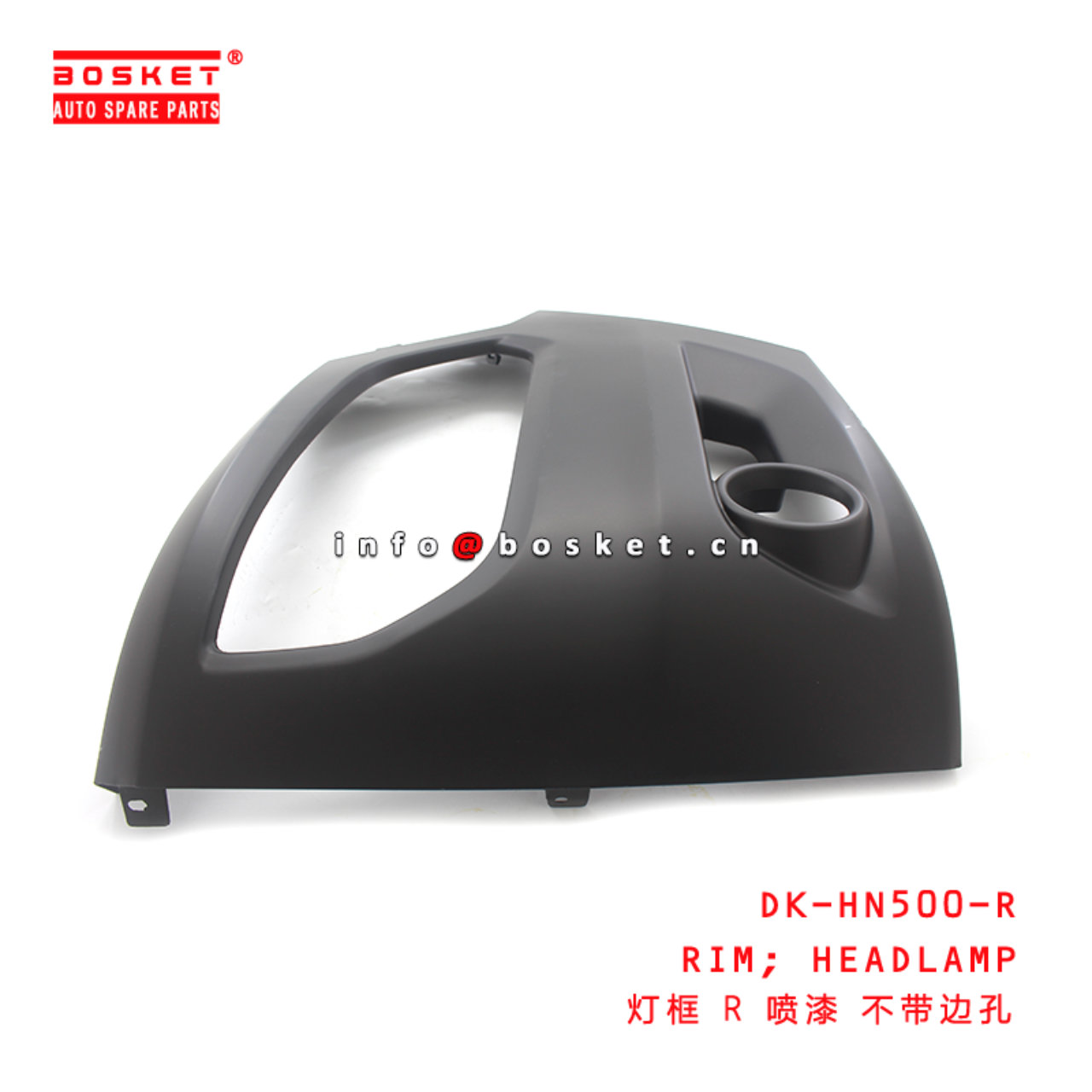 DK-HN500-R Headlamp Rim Suitable for ISUZU HINO 500