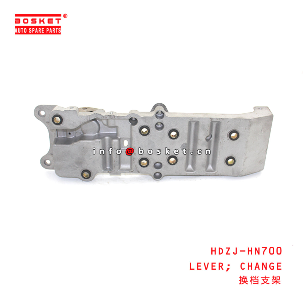 HDZJ-HN700 Change Lever Suitable for ISUZU HINO 700