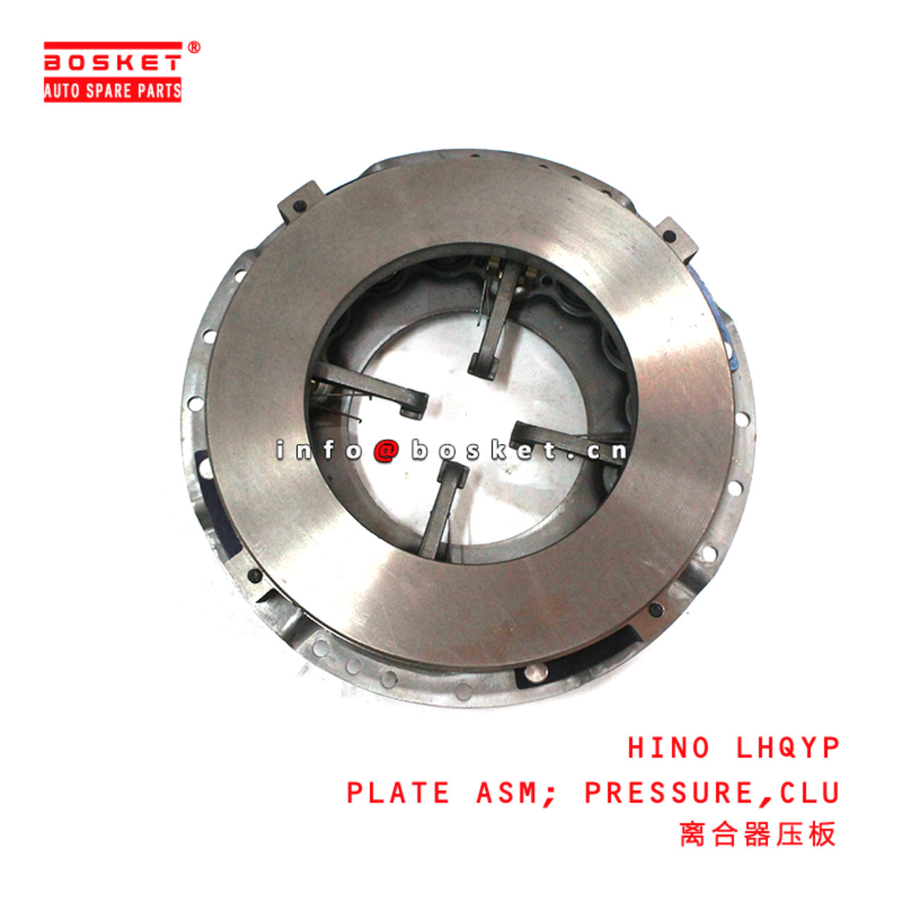 HINO Clutch Pressure Plate Assembly Suitable for ISUZU HINO