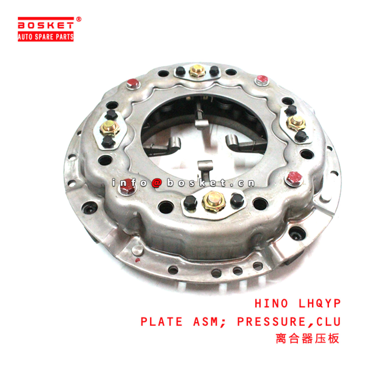 HINO Clutch Pressure Plate Assembly Suitable for ISUZU HINO