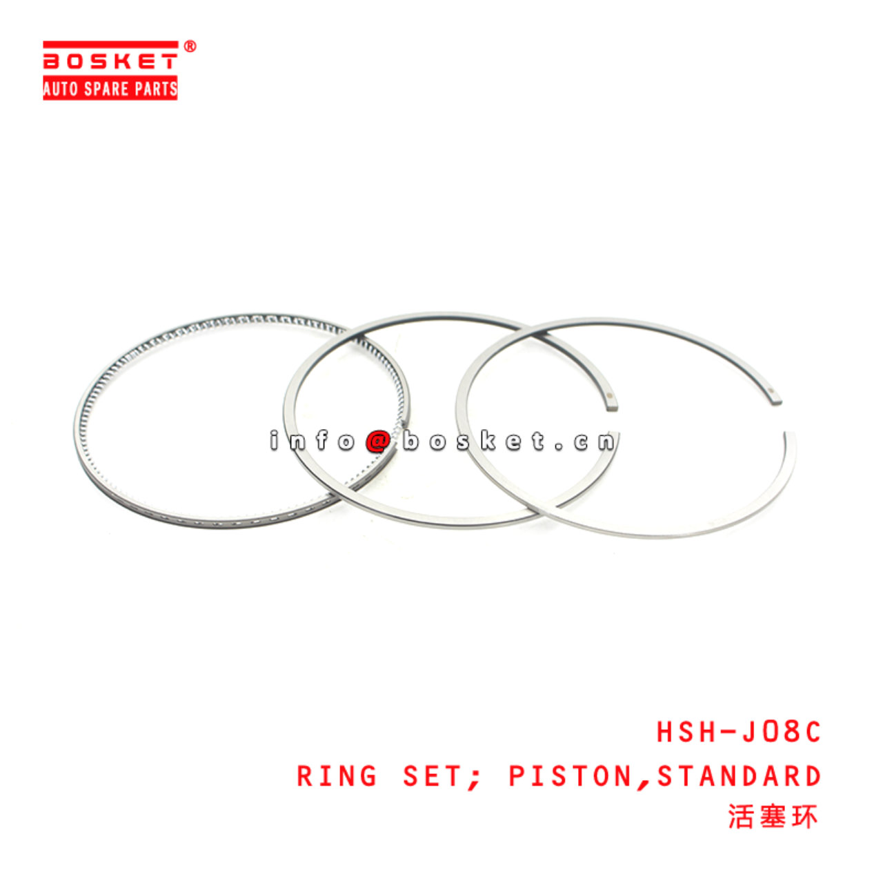 HSH-J08C Standard Piston Ring Set Suitable for ISUZU HINO J08C