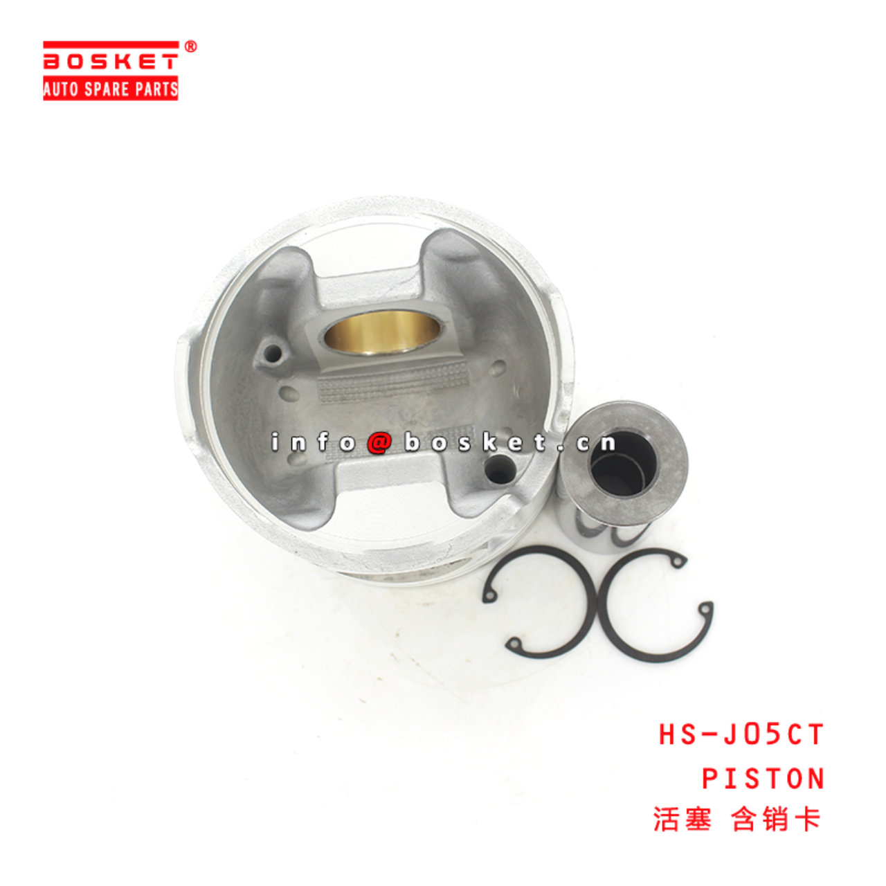 HS-J05CT Piston Suitable for ISUZU HINO J05CT