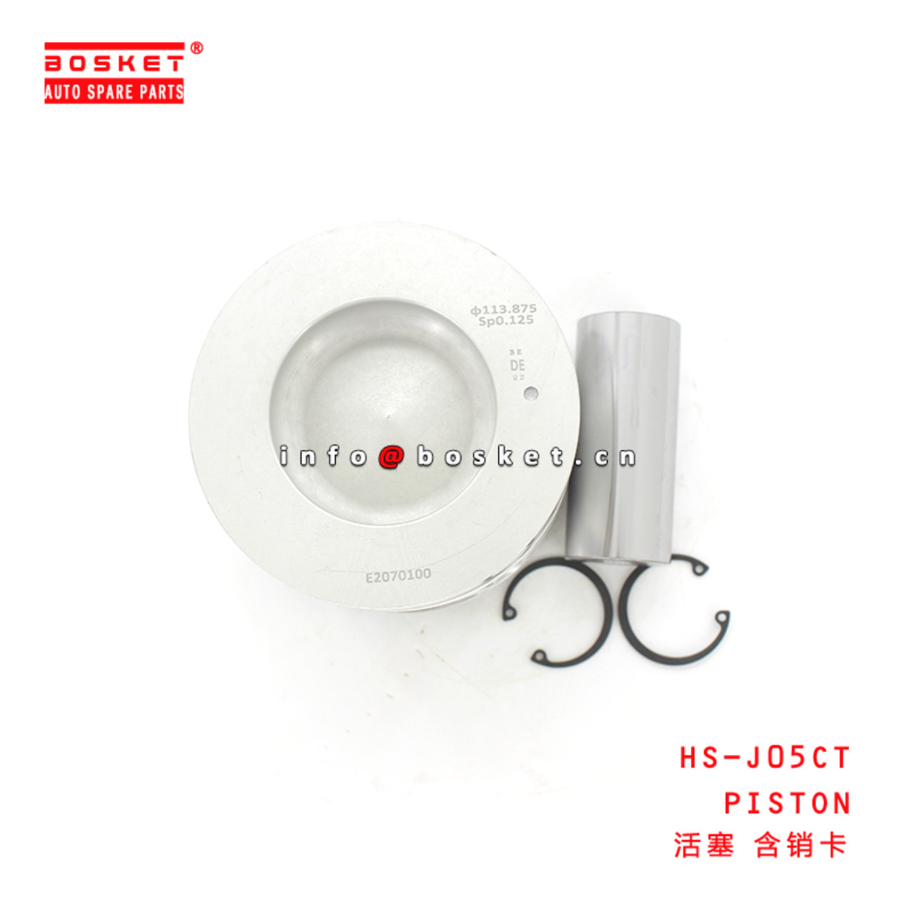 HS-J05CT Piston Suitable for ISUZU HINO J05CT