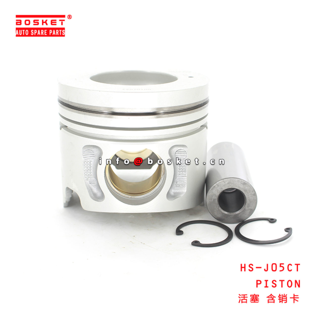 HS-J05CT Piston Suitable for ISUZU HINO J05CT