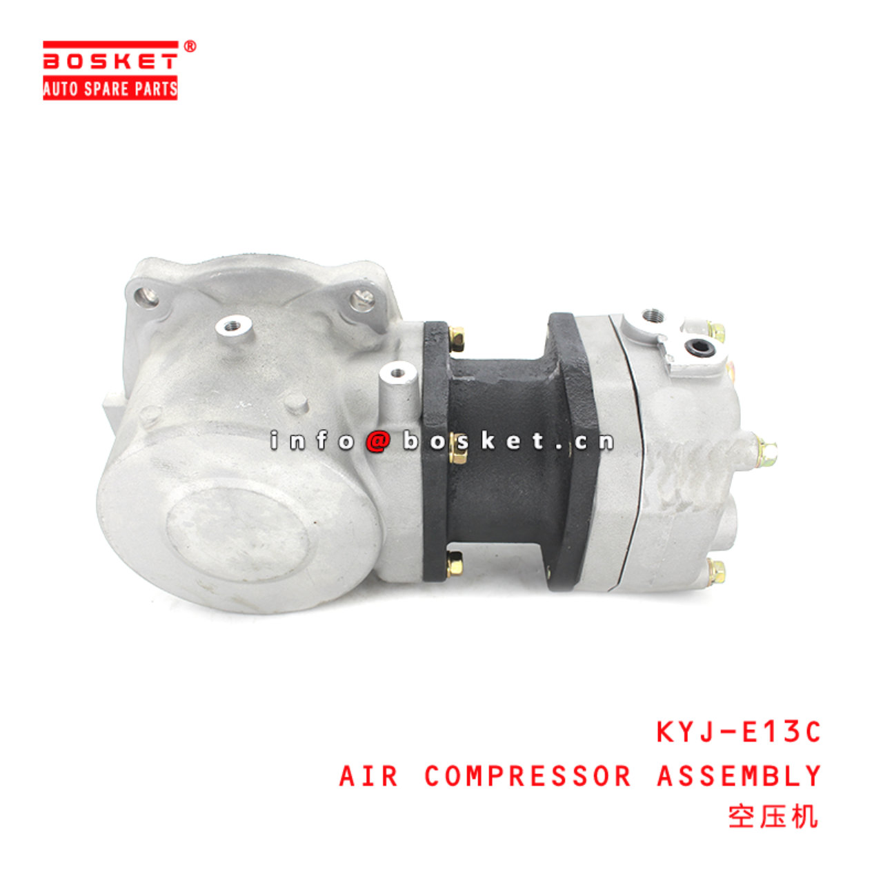 KYJ-E13C Air Compressor Assembly Suitable for ISUZU HINO 700