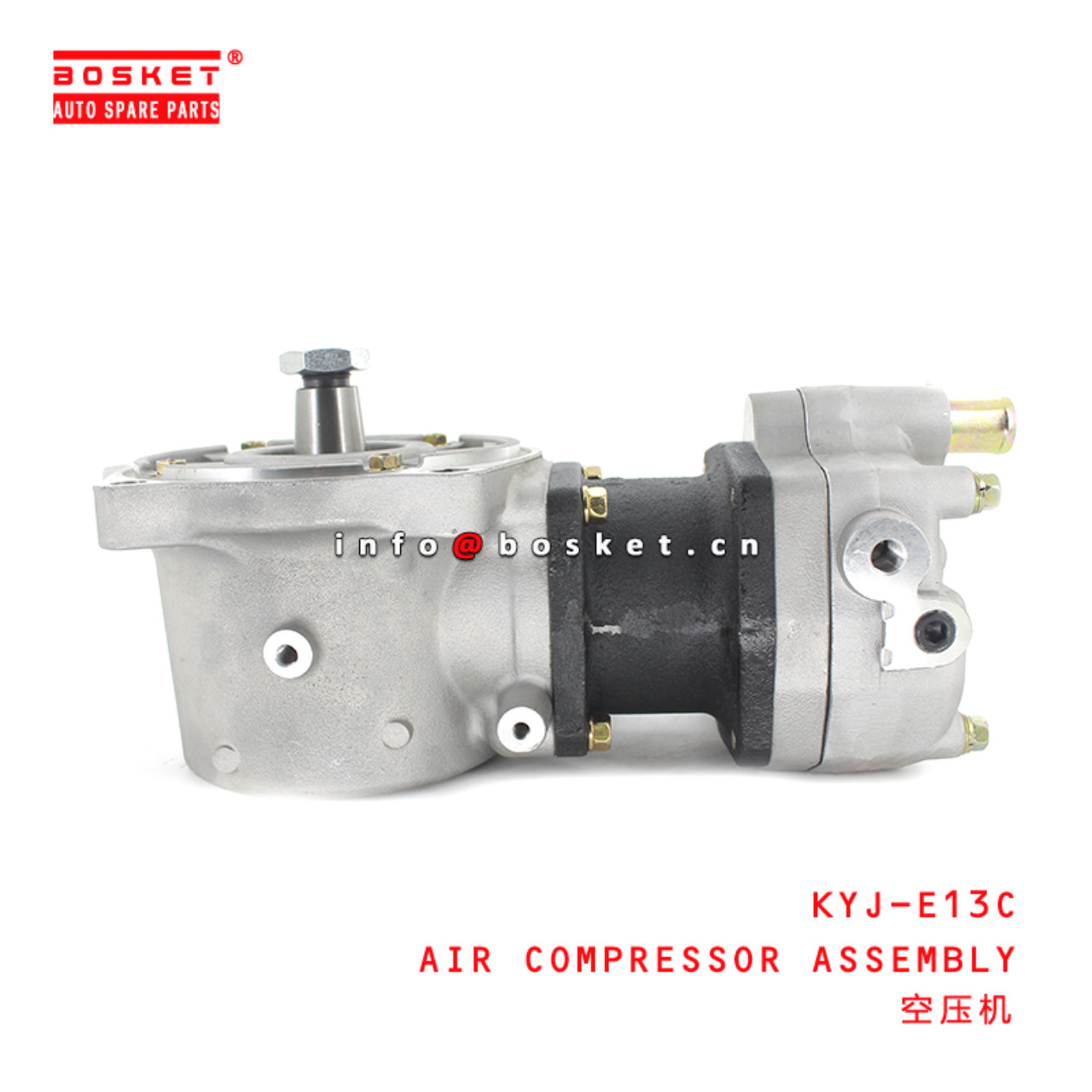 KYJ-E13C Air Compressor Assembly Suitable for ISUZU HINO 700