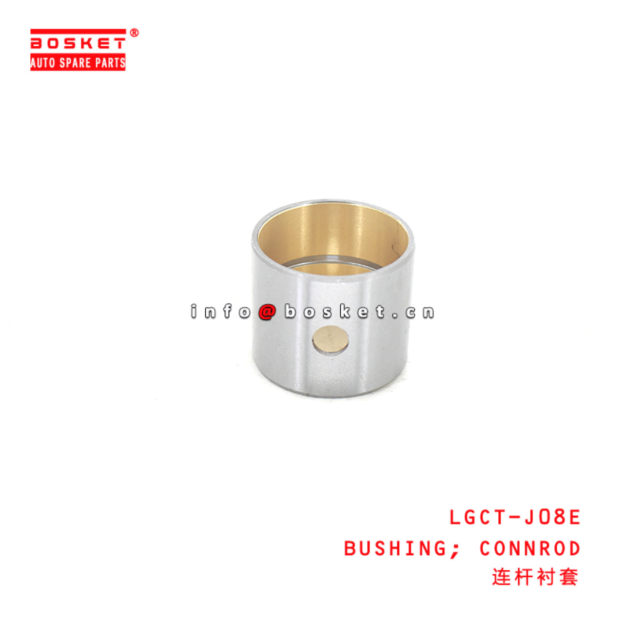 LGCT-J08E Connrod Bushing Suitable for ISUZU HINO J08E