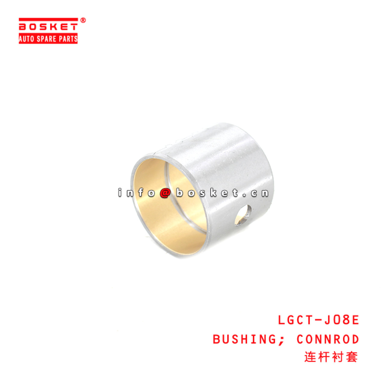 LGCT-J08E Connrod Bushing Suitable for ISUZU HINO J08E