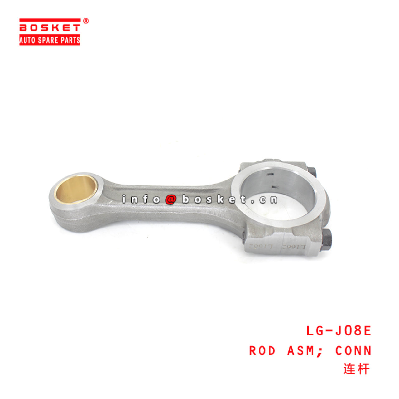 LG-J08E Connecting Rod Assembly Suitable for ISUZU HINO J05E J08E