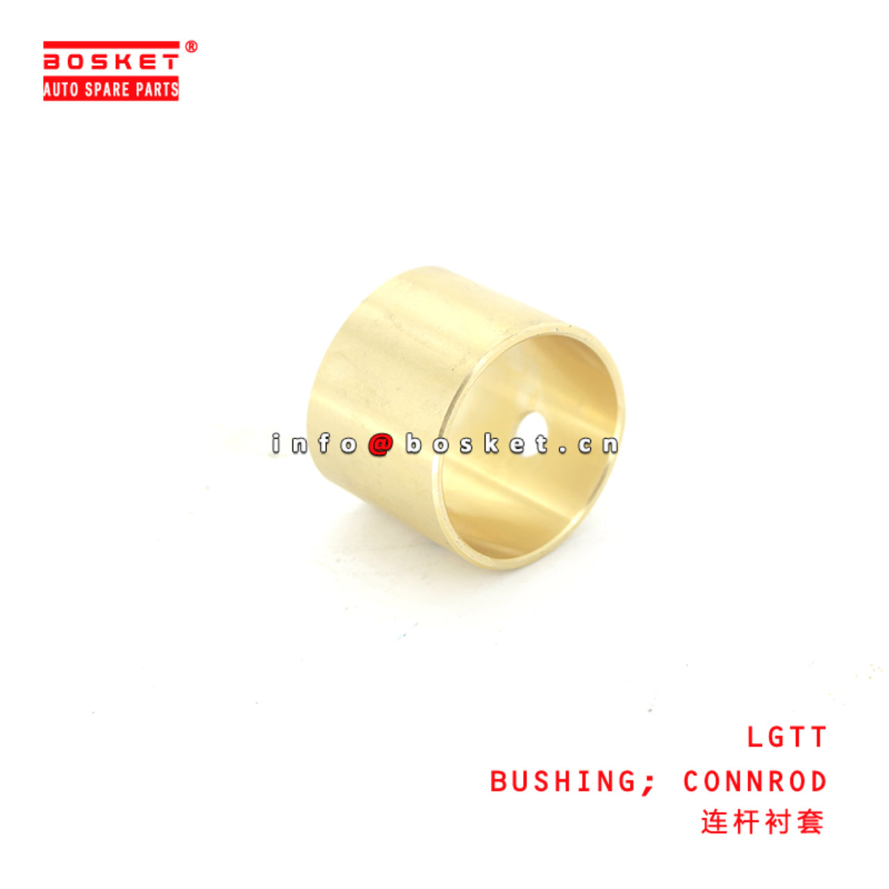 LGTT Connrod Bushing Suitable for ISUZU HINO J08C