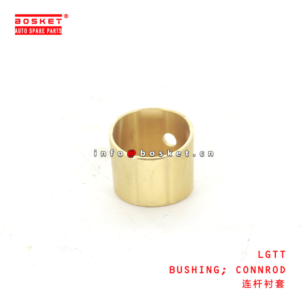 LGTT Connrod Bushing Suitable for ISUZU HINO J08C