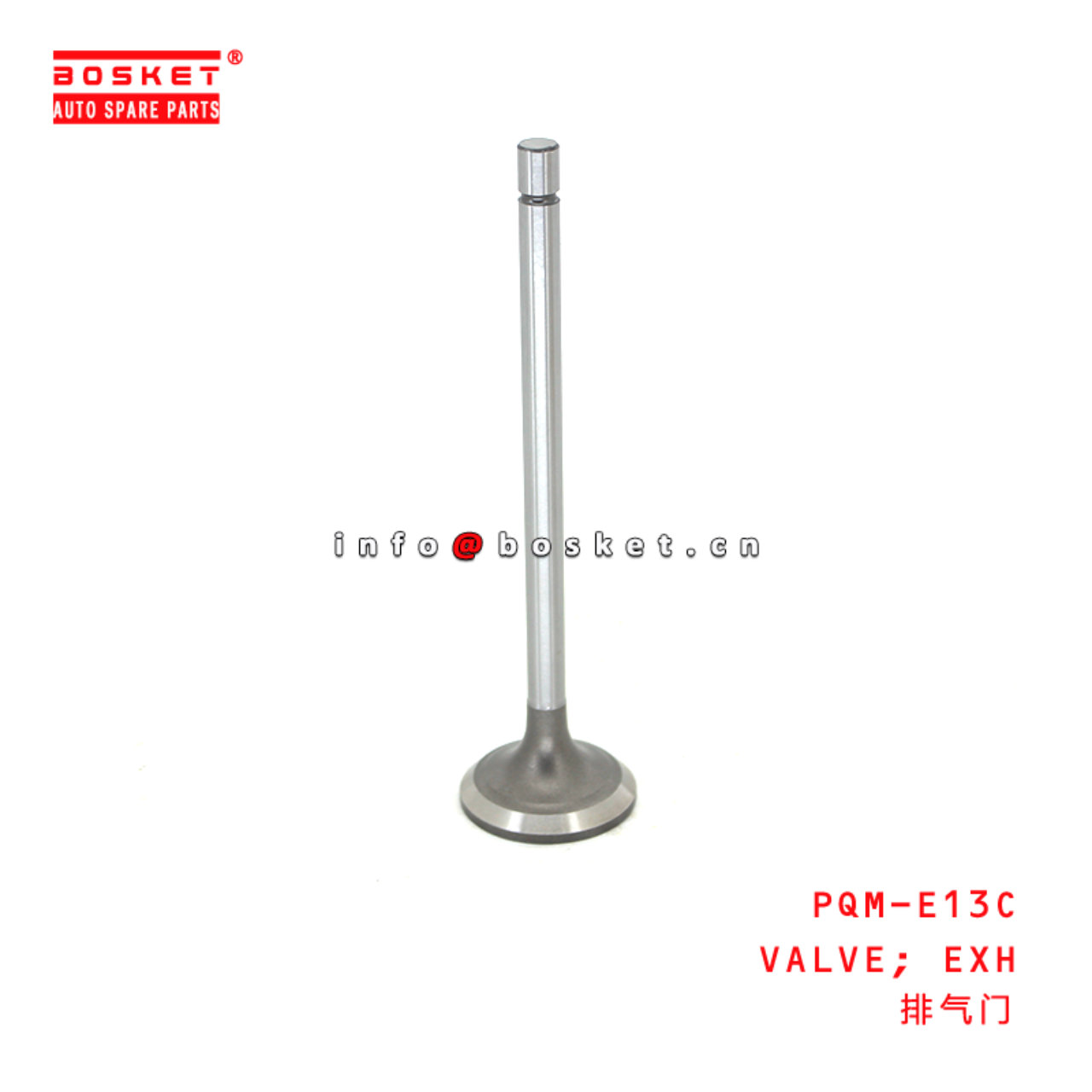 PQM-E13C Exhaust Valve Suitable for ISUZU HINO E13C