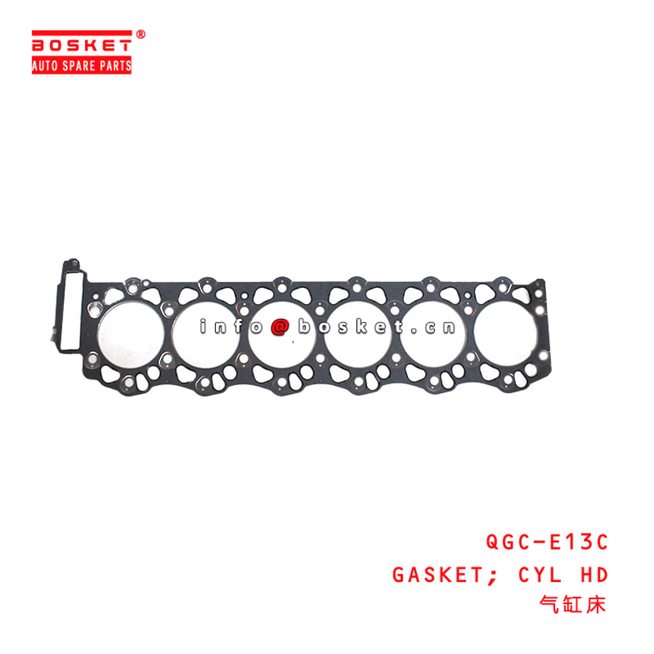 QGC-E13C Cylinder Head Gasket Suitable for ISUZU HINO E13C