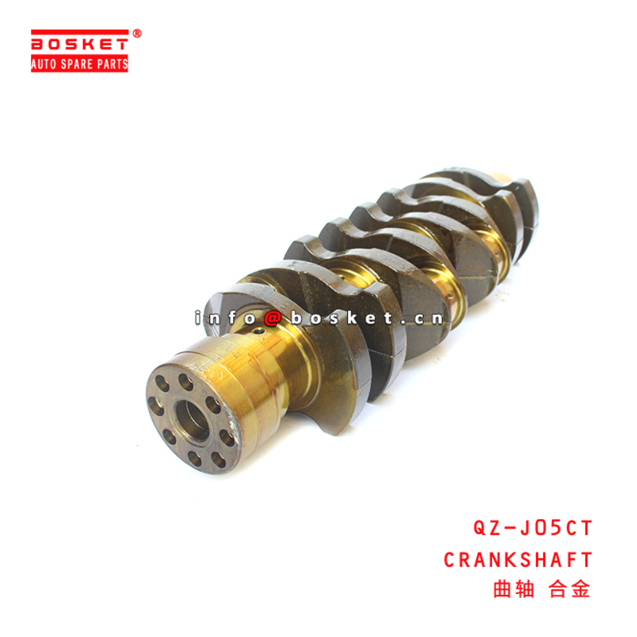 QZ-J05CT Crankshaft Suitable for ISUZU HINO J05CT