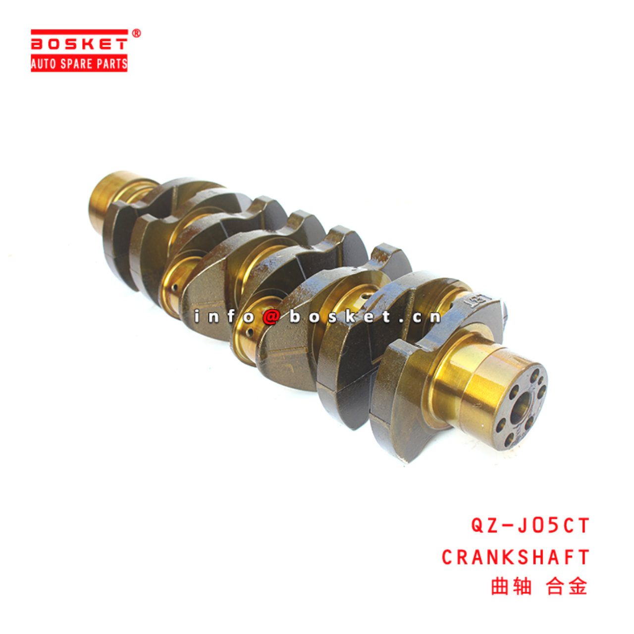 QZ-J05CT Crankshaft Suitable for ISUZU HINO J05CT