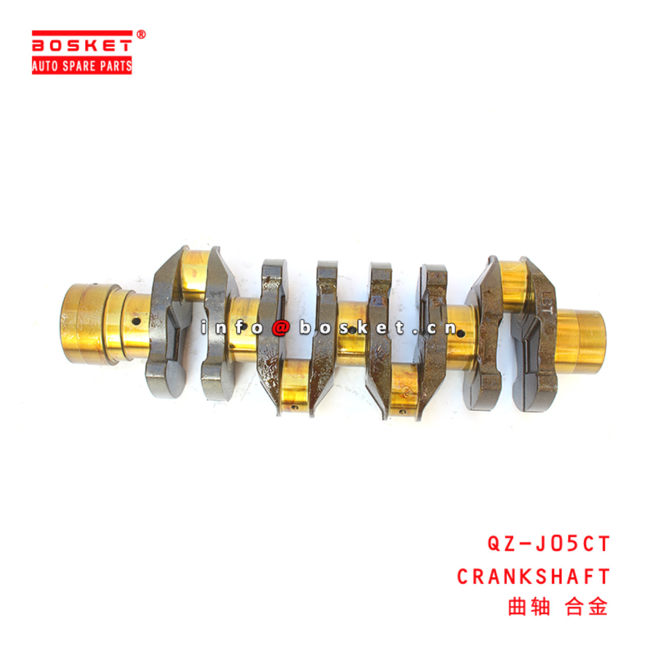 1835620781 1-83562078-1 Heater Unit Core Suitable for ISUZU CXZ81 
