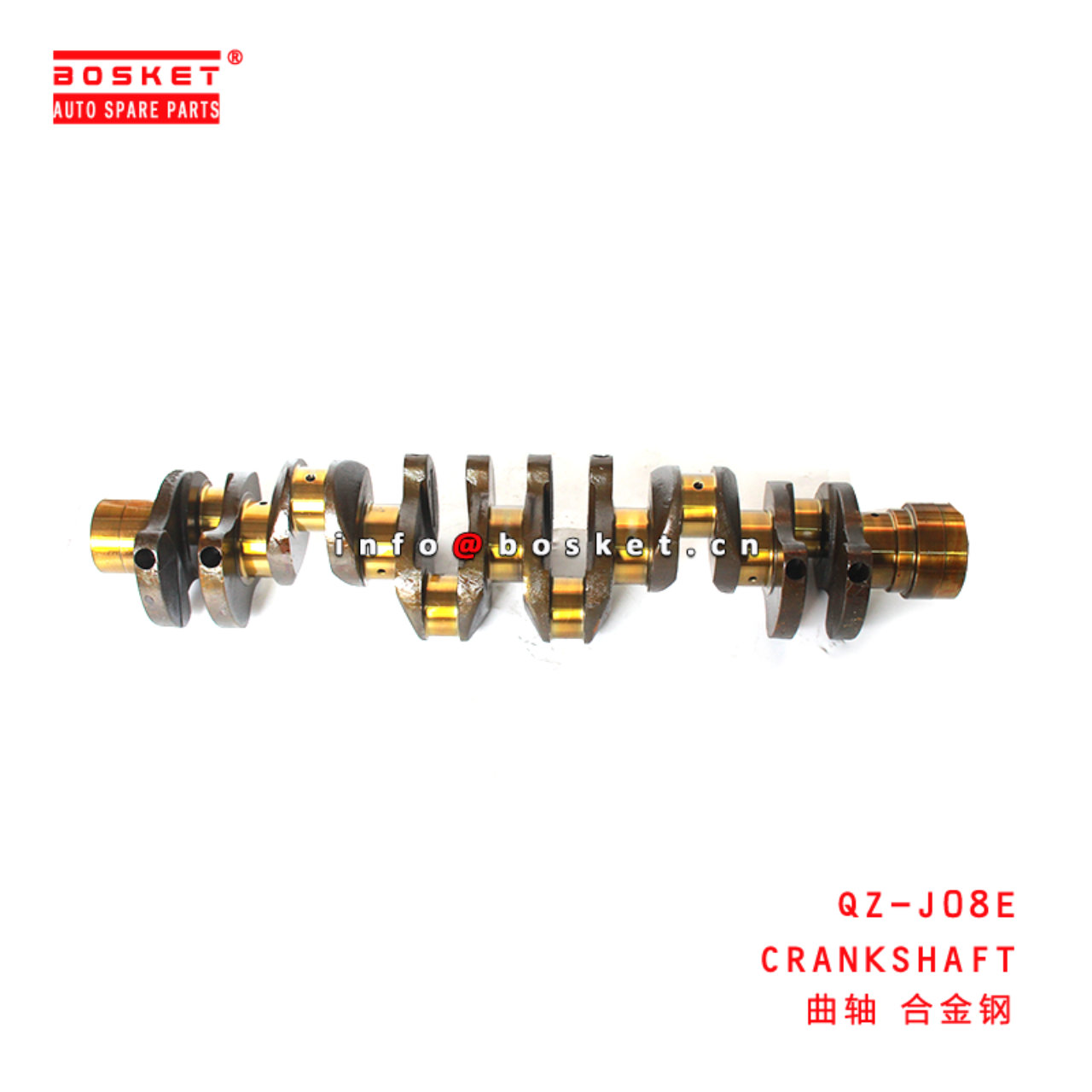 QZ-J08E Crankshaft Suitable for ISUZU HINO J08E J08C