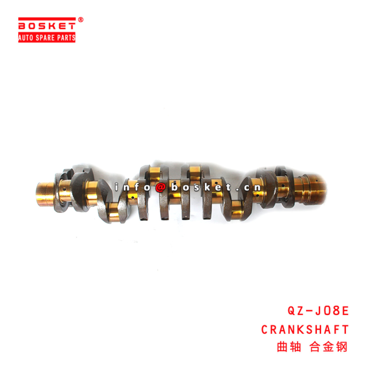1835620781 1-83562078-1 Heater Unit Core Suitable for ISUZU CXZ81 