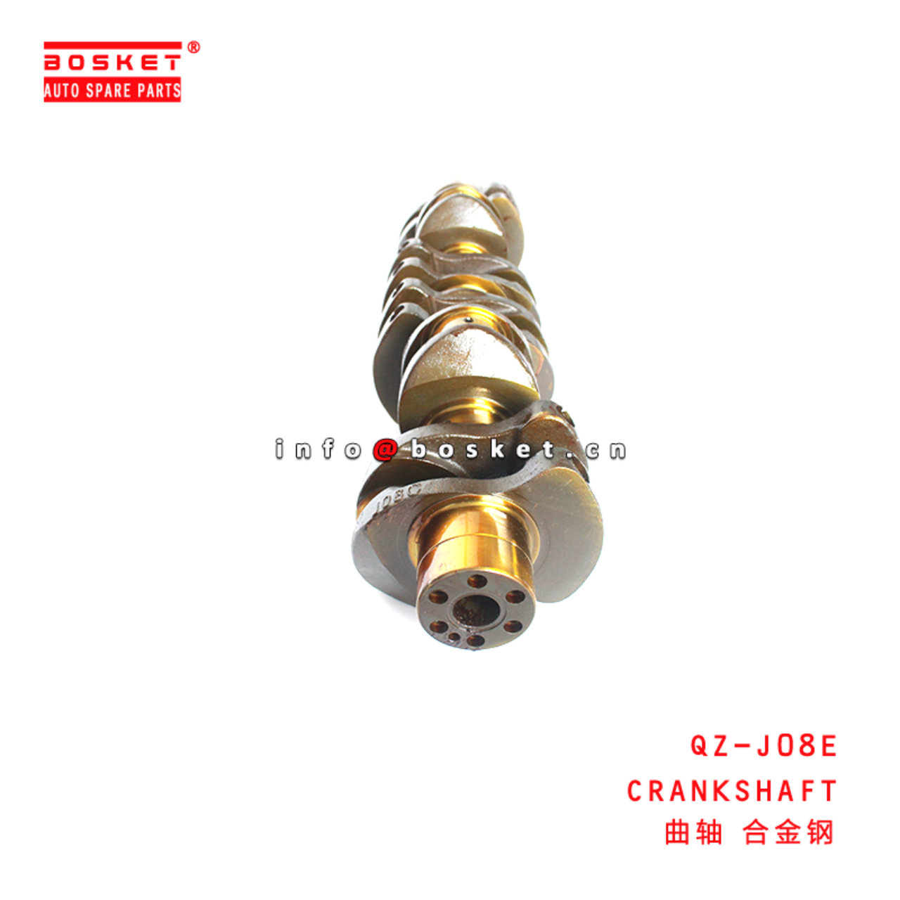 QZ-J08E Crankshaft Suitable for ISUZU HINO J08E J08C