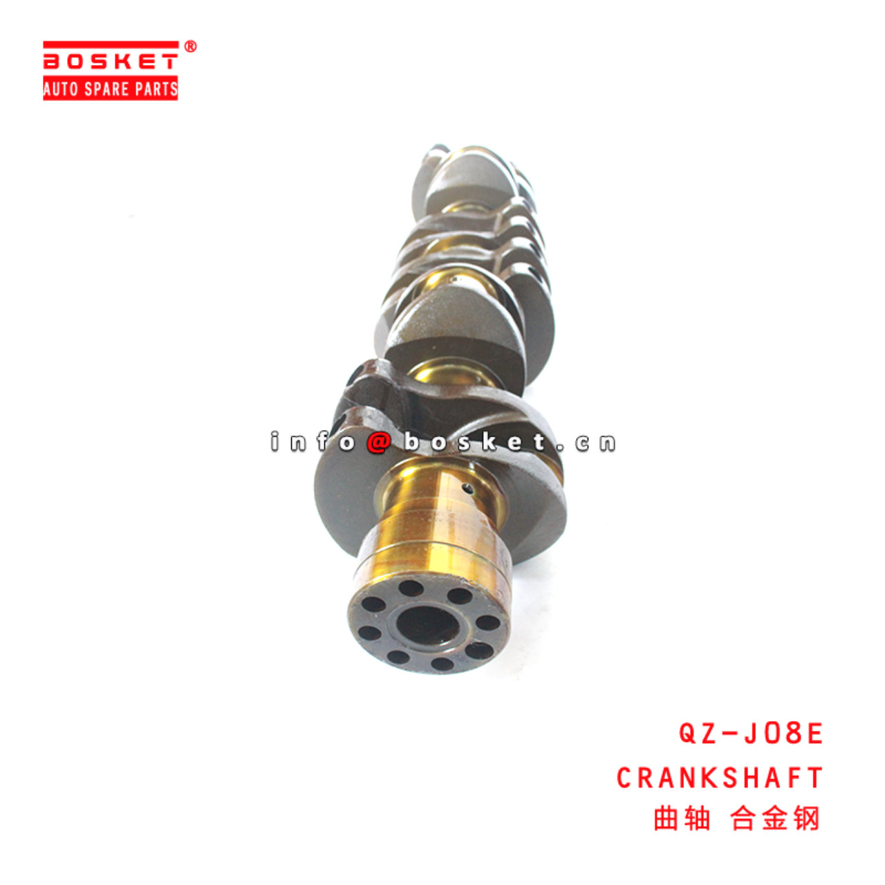 QZ-J08E Crankshaft Suitable for ISUZU HINO J08E J08C