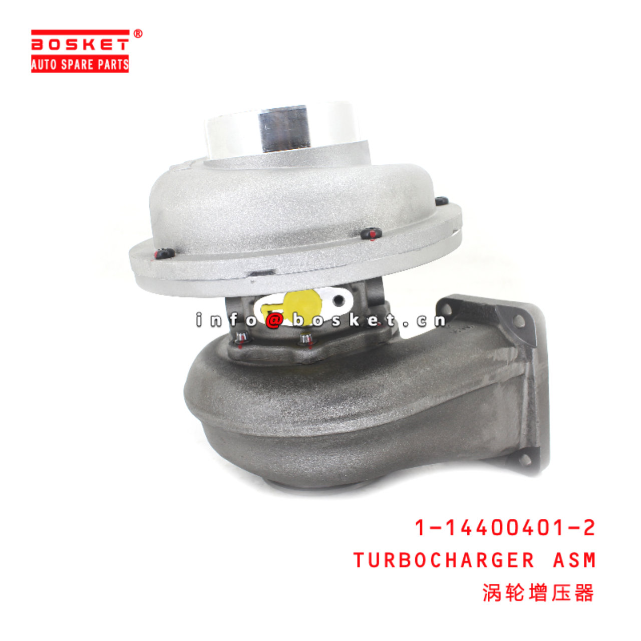 1-14400401-2 Turbocharger Assembly suitable for ISUZU CXZ51 6WF1 1144004012