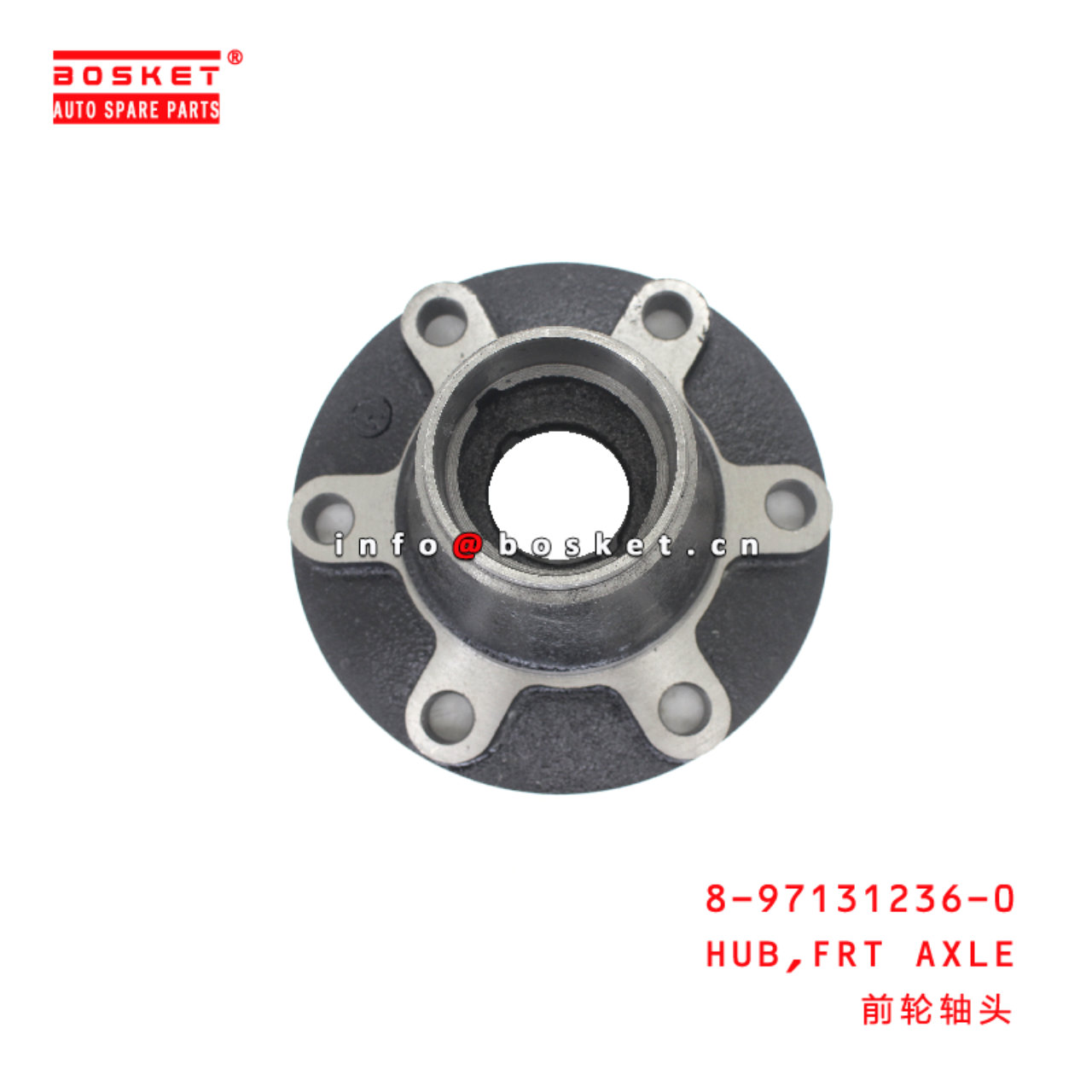 8-97131236-0 Frt Axle Hub suitable for ISUZU 700P  8971312360