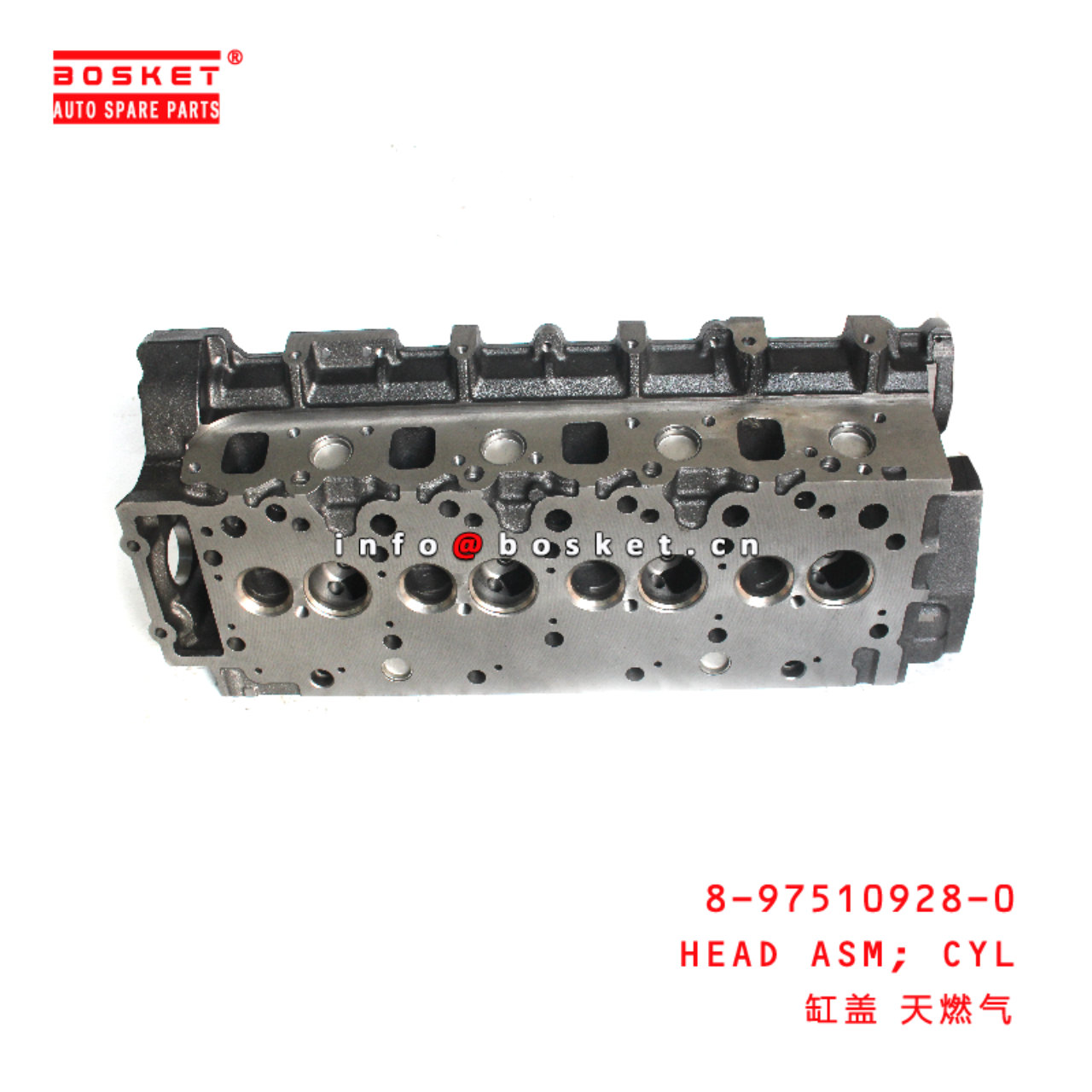 8-97510928-0 Cylinder Head Assembly suitable for ISUZU  4HV1 8975109280