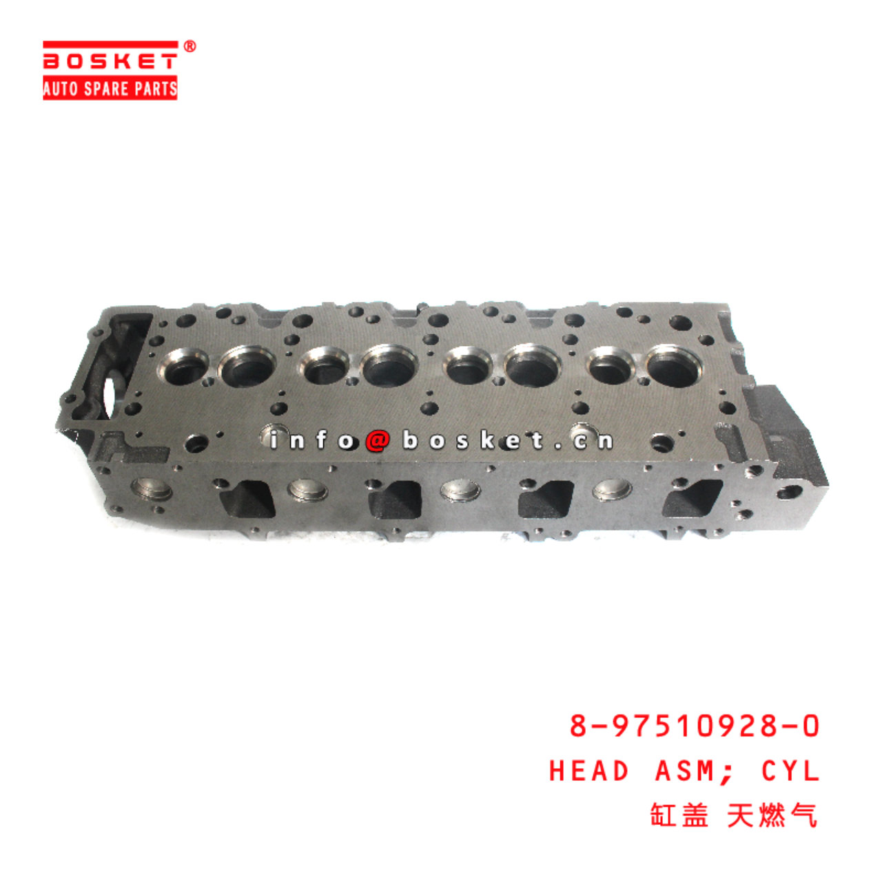 8-97510928-0 Cylinder Head Assembly suitable for ISUZU 4HV1 