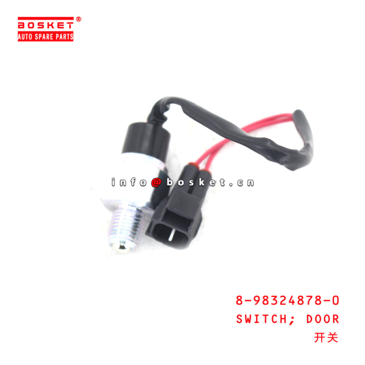8972898110 8-97289811-0 Oil Pump Seal Suitable for ISUZU FRD-S FRR 
