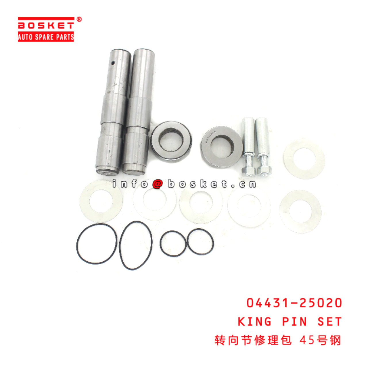 Pinion Thrust Washer Suitable for ISUZU 1-41552012-0 1415520120