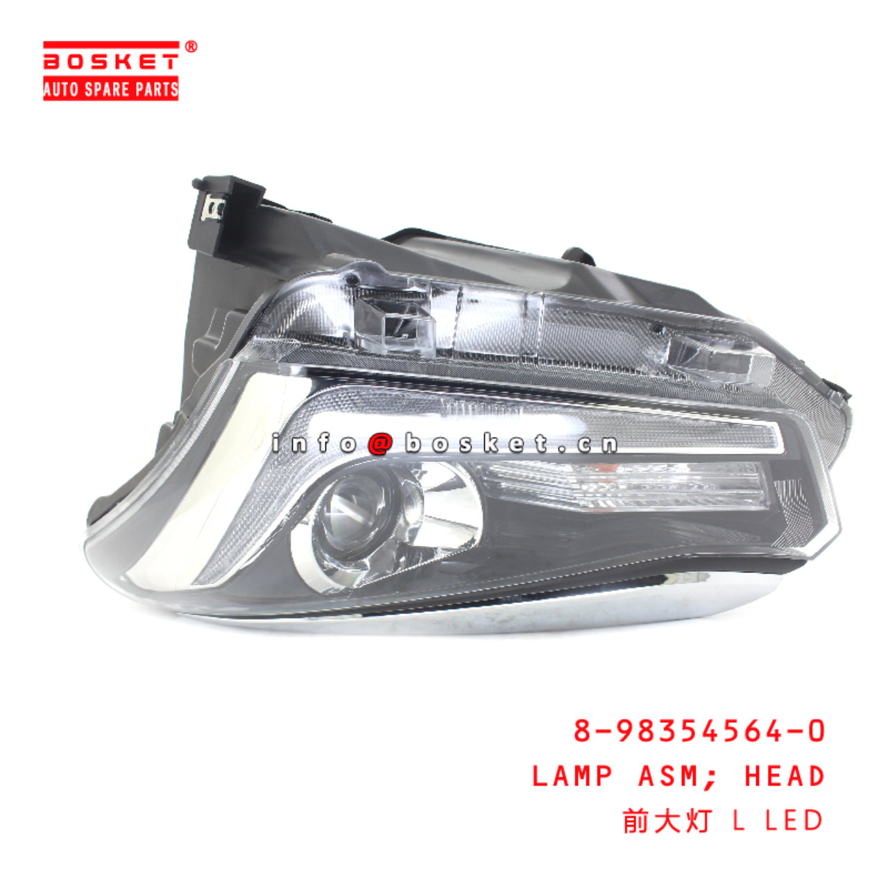 8-98354564-0 Head Lamp Assembly suitable for ISUZU DMAX2019 