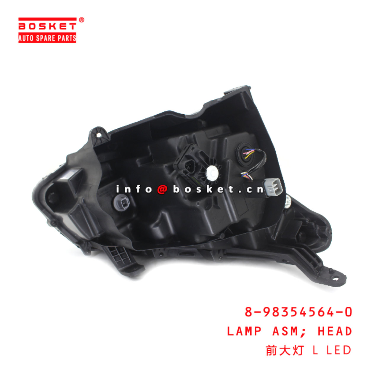 8-98354564-0 Head Lamp Assembly suitable for ISUZU DMAX2019 