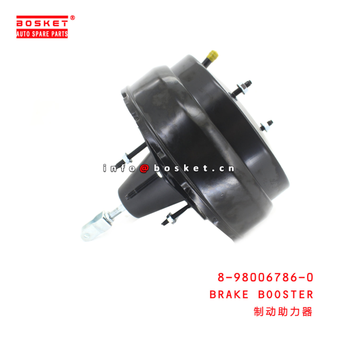 8-98006786-0 Brake Booster suitable for ISUZU KB 96-02  8980067860