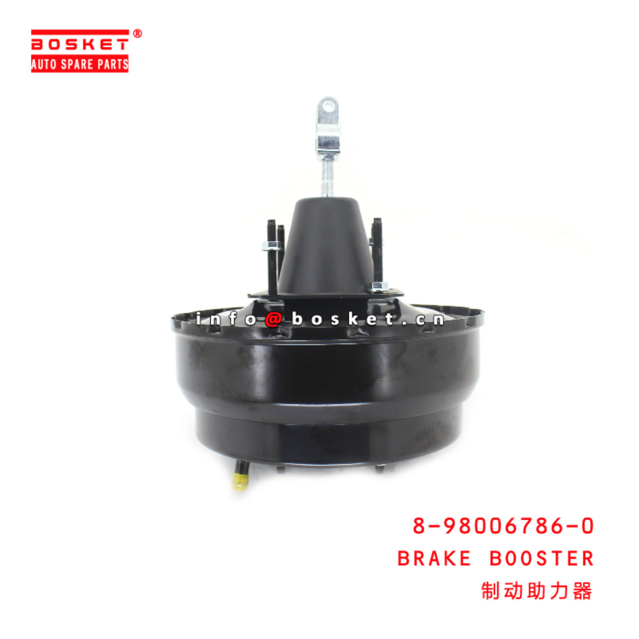 8-98006786-0 Brake Booster suitable for ISUZU KB 96-02  8980067860