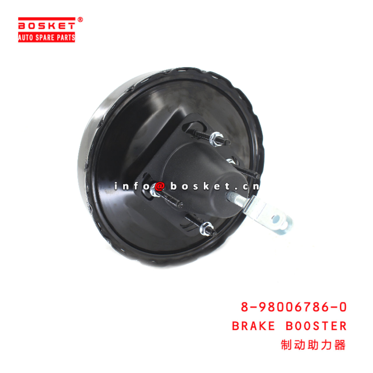 8-98006786-0 Brake Booster suitable for ISUZU KB 96-02  8980067860