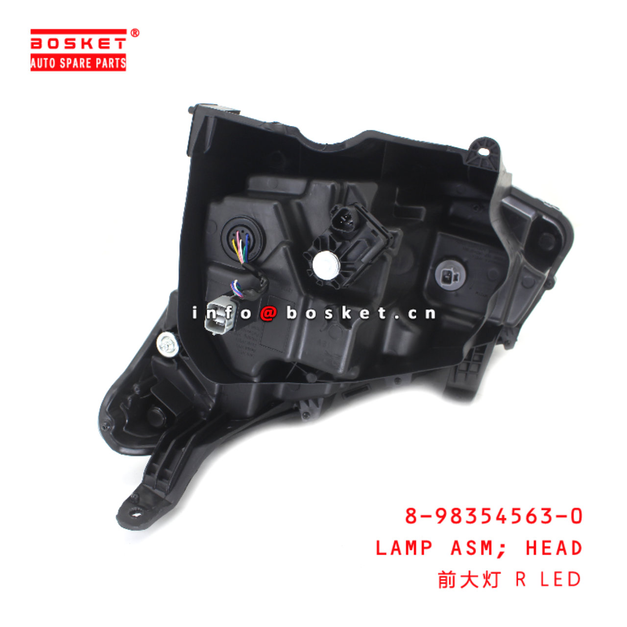 8-98354563-0 Head Lamp Assembly suitable for ISUZU DMAX2019  8983545630