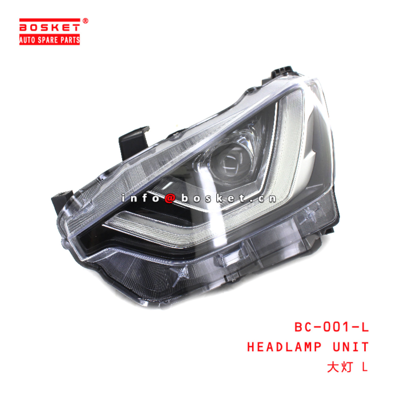 BC-001-L Headlamp Unit suitable for ISUZU DMAX2021  BC-001-L