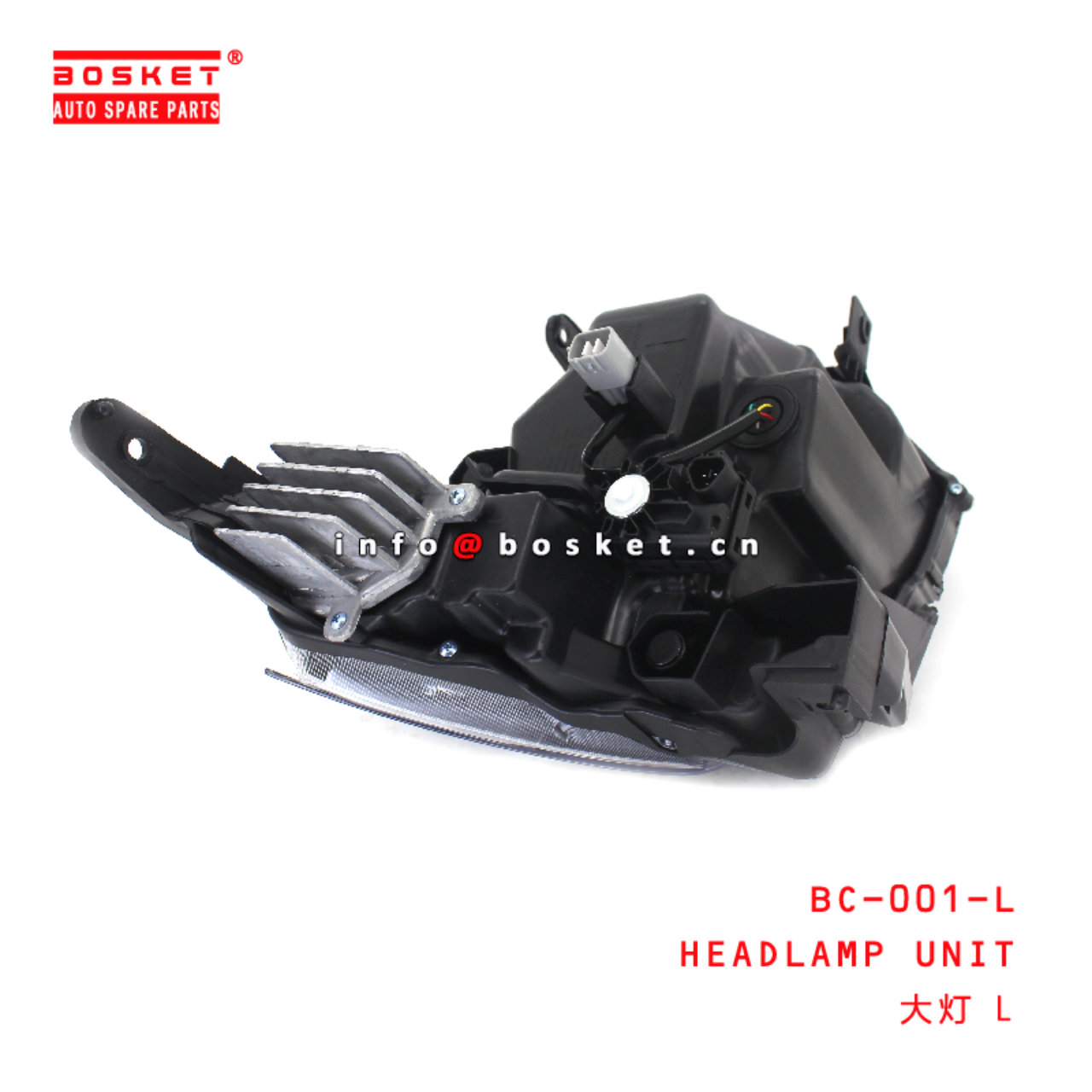 BC-001-L Headlamp Unit suitable for ISUZU DMAX2021  BC-001-L