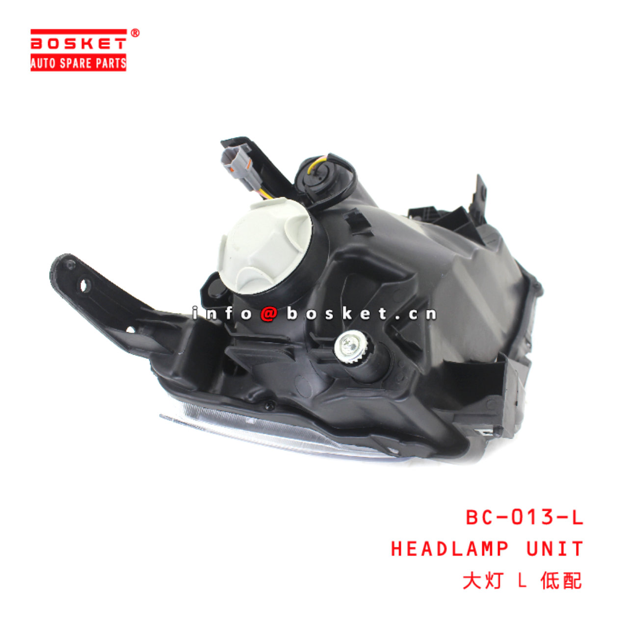 BC-013-L Headlamp Unit suitable for ISUZU DMAX2021  BC-013-L