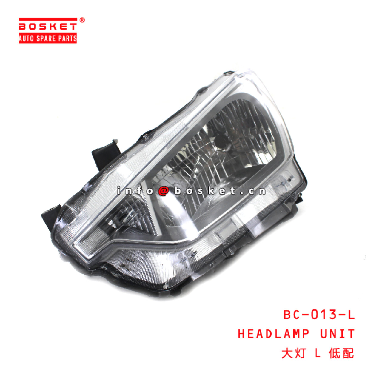 BC-013-L Headlamp Unit suitable for ISUZU DMAX2021  BC-013-L