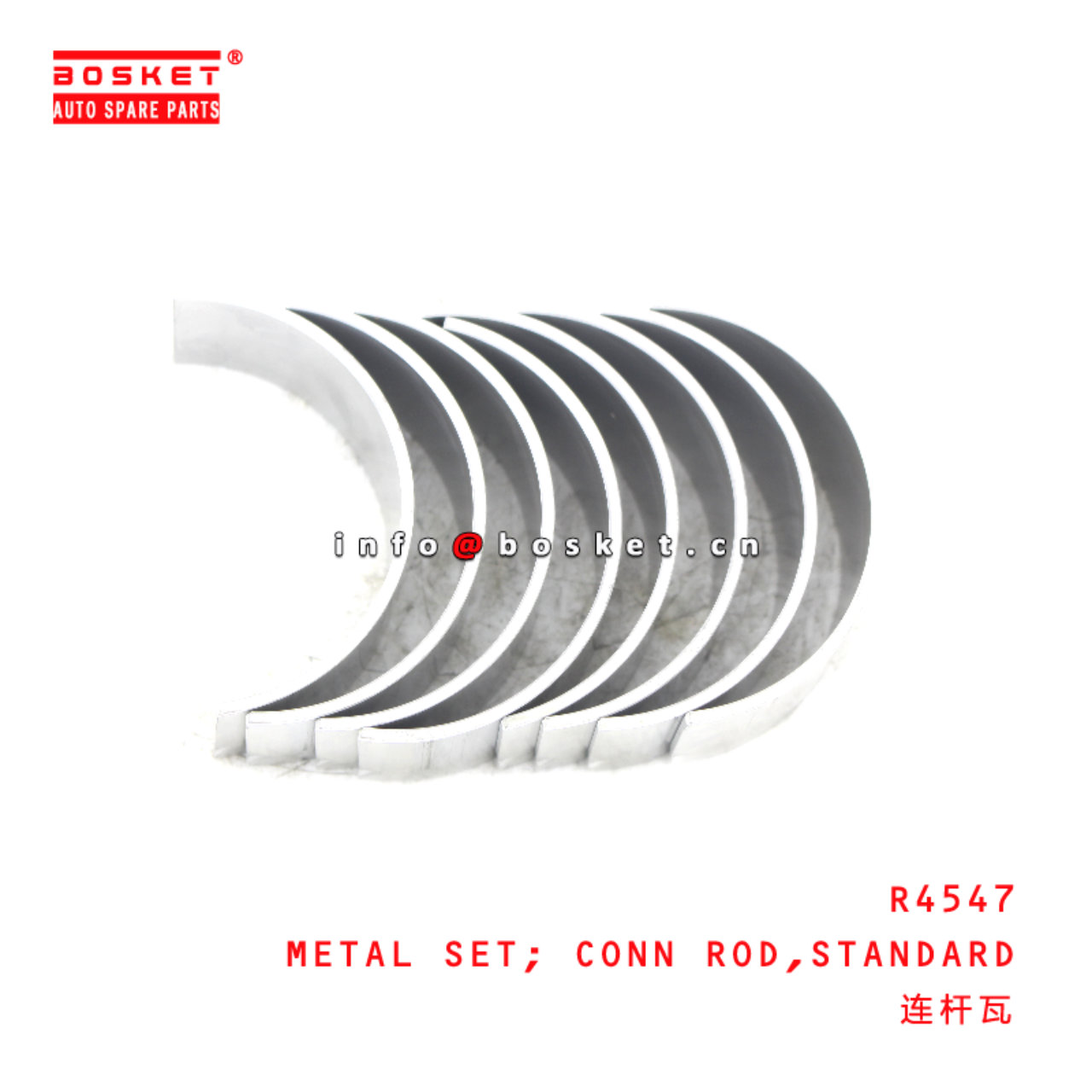 R4547 Standard Connecting Rod Metal Set suitable for ISUZU  4HF1 4HE1-T 4HG1 R4547