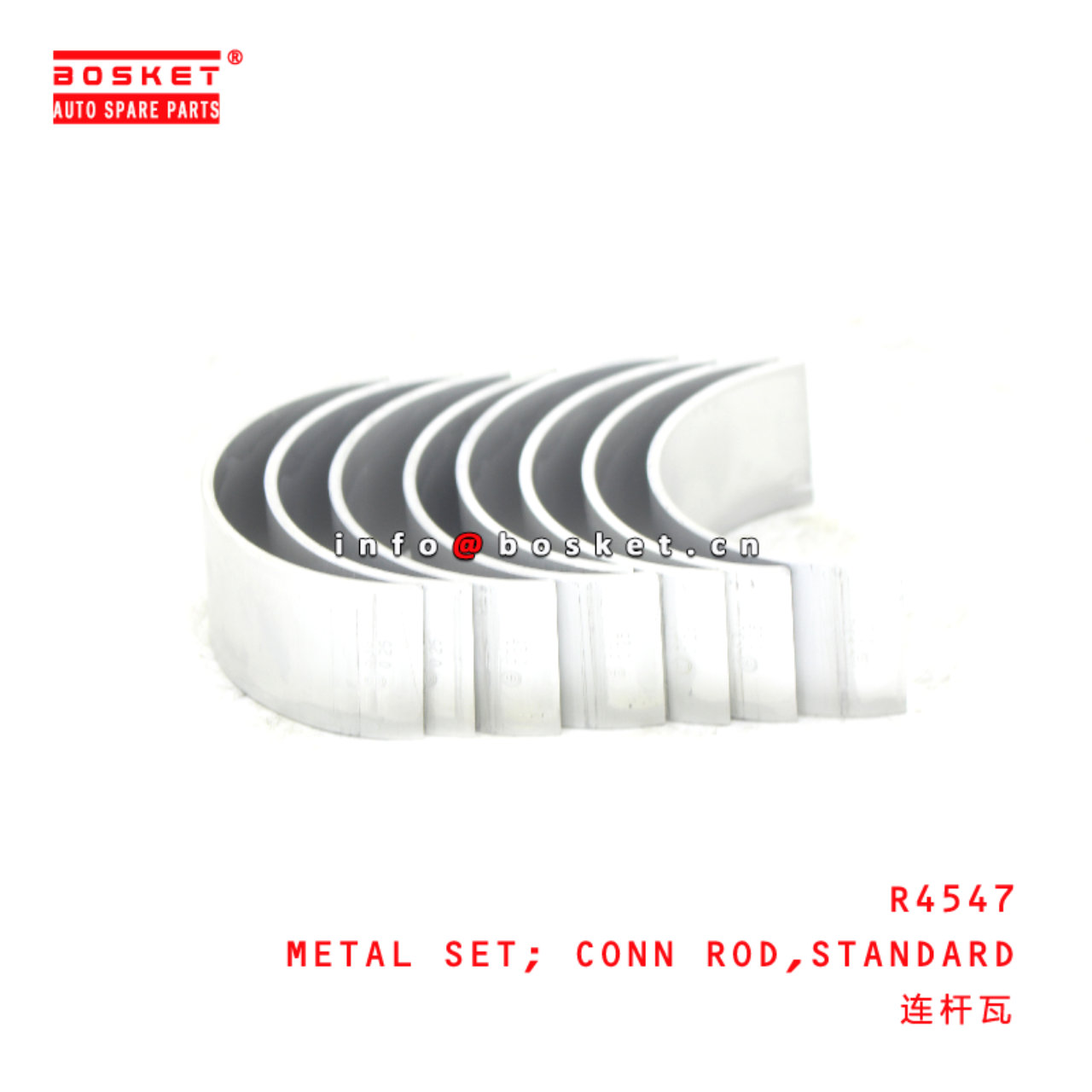 R4547 Standard Connecting Rod Metal Set suitable for ISUZU  4HF1 4HE1-T 4HG1 R4547